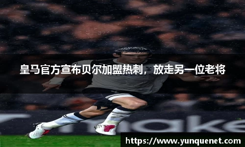 JDB电子