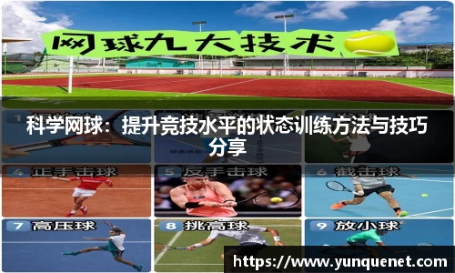 JDB电子平台